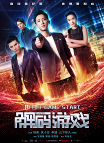 久久经典综合